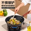 Yiyang Titanium-scented iron wok, non-stick wok, cooking wok, household uncoated induction cooker, gas stove special flat bottom iron wok Specification image